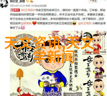 家庭检测水质用什么仪器好选择指南
