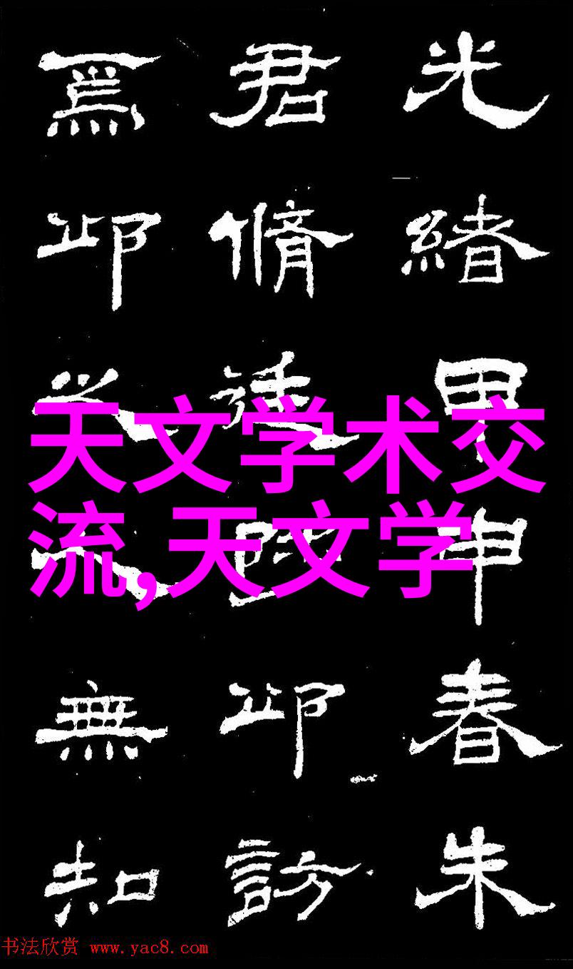 智能化资讯如何提高工作效率