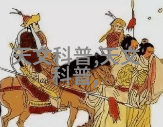 金属艺术波纹填料的不锈钢魅力