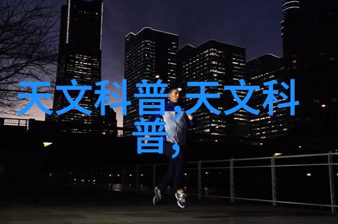 张家港灭菌柜生产基地深耕技术创新