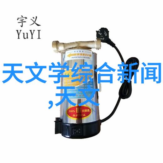 英语课代表的泪水深度学习背后的心声