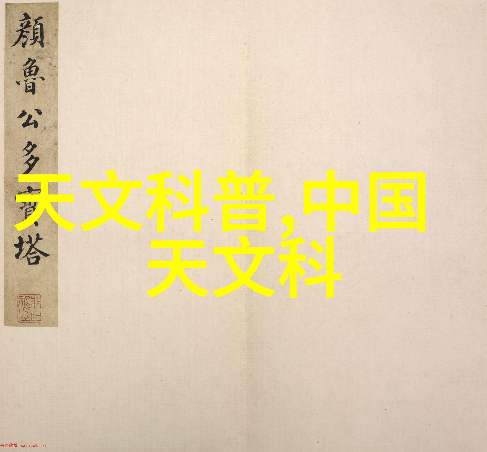 不锈钢压延刺孔板波纹填料高效节能的建筑隔热材料新选择