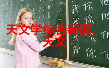 工业废气净化设备工程-高效污染物去除技术的应用与发展