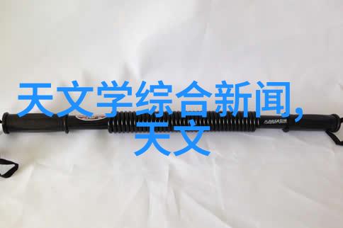 小区里的小水怪饮水机加盟居民们的生活也变清爽了