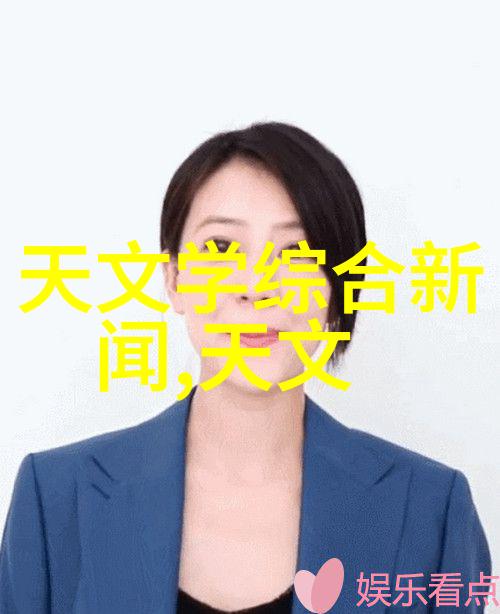 日产乱码一二三区别免费影视我来告诉你这些网站到底有啥区别
