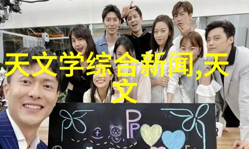 男人大鸟图片-翱翔蓝天男人与雄鹰的力量对比