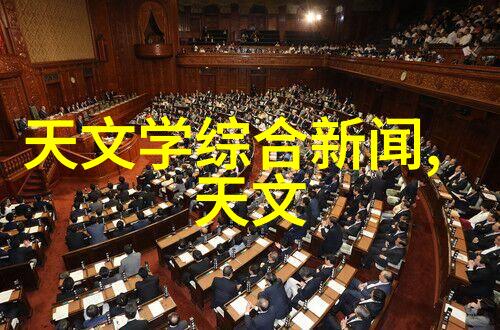 新中式卧室装修效果图-古典韵味与现代感相融新中式卧室设计艺术探索