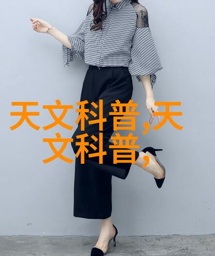 蒸发浓缩设备技术高效的蒸汽压缩系统
