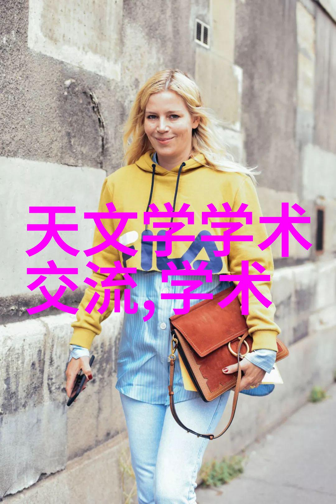 工控伺服系统技术精准操控未来智能化驱动发展