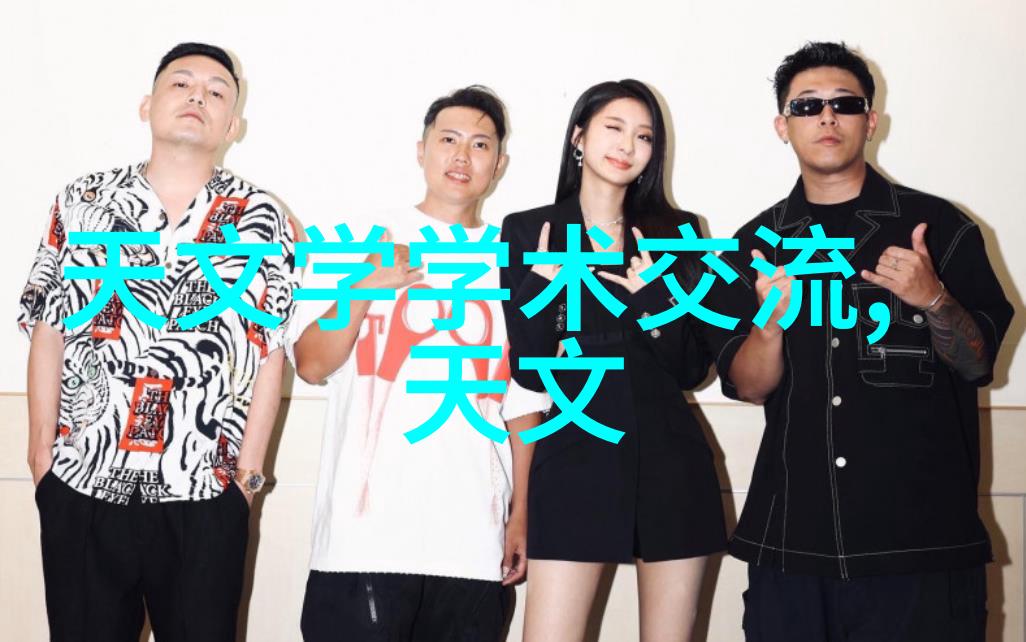 一阳吞三阴技术创新之道