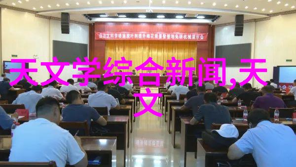 品质消费新风尚Vidda与海信电视创维之争揭秘高性价比的真谛
