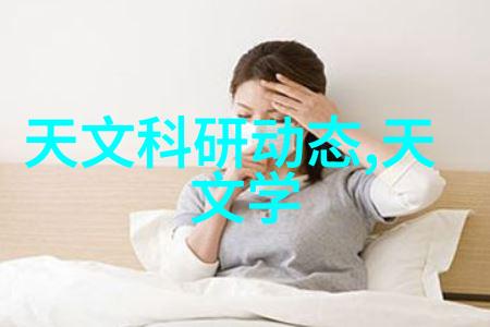 墨水小镇的污染英雄一款简易油墨废水处理器