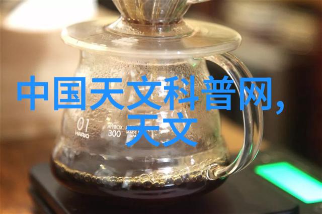 化工包衣机械我是如何操作它的