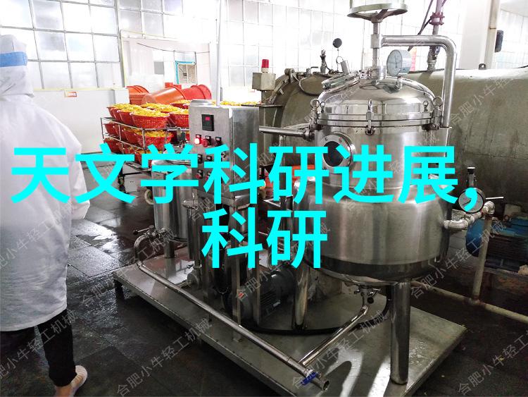 食品辐照技术环境友好的无化学污染处理方式
