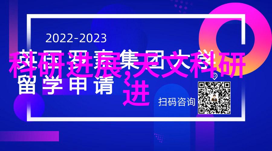 居家美学2013年卧室装修效果图精选