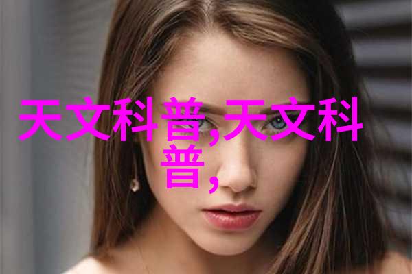 超声波发生器的发展趋势是什么