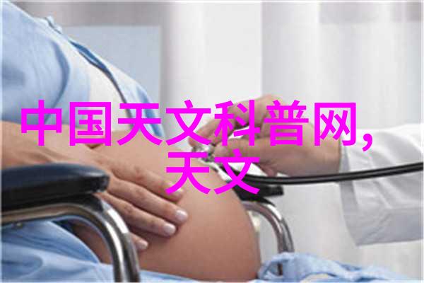 学化工的学生未来有哪些前景