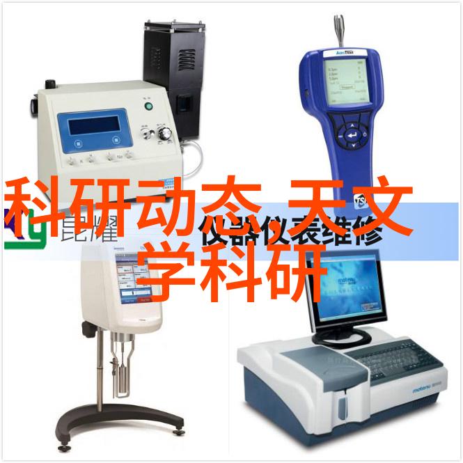 小型活性炭生产设备-微型炭化工艺的创新应用与经济效益分析