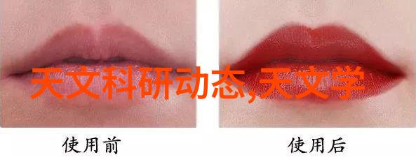 张筱雨的人体艺术视频张筱雨的精湛人体雕塑