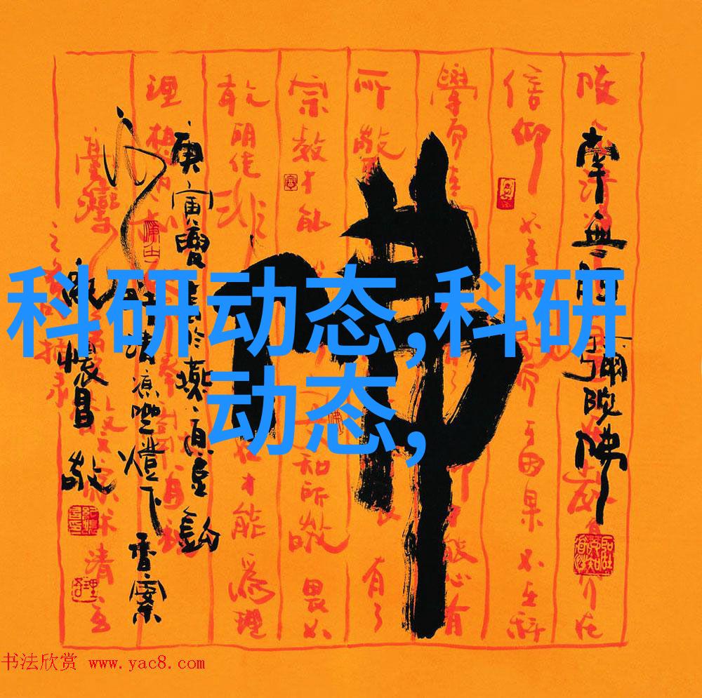 生活点滴我家那盏老灯怎么还能亮呢