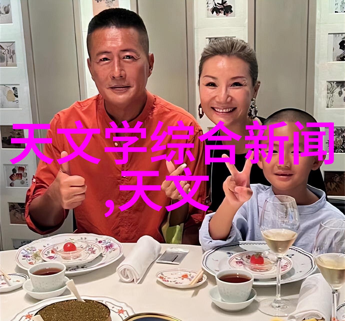 化工生产设备探索现代工业制造的魅力
