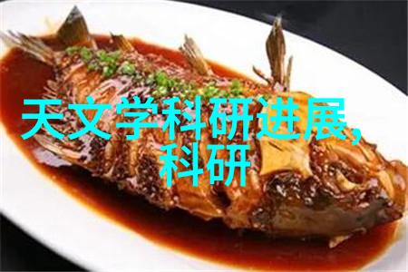 高效的水资源利用废水处理设备的重要性与发展趋势