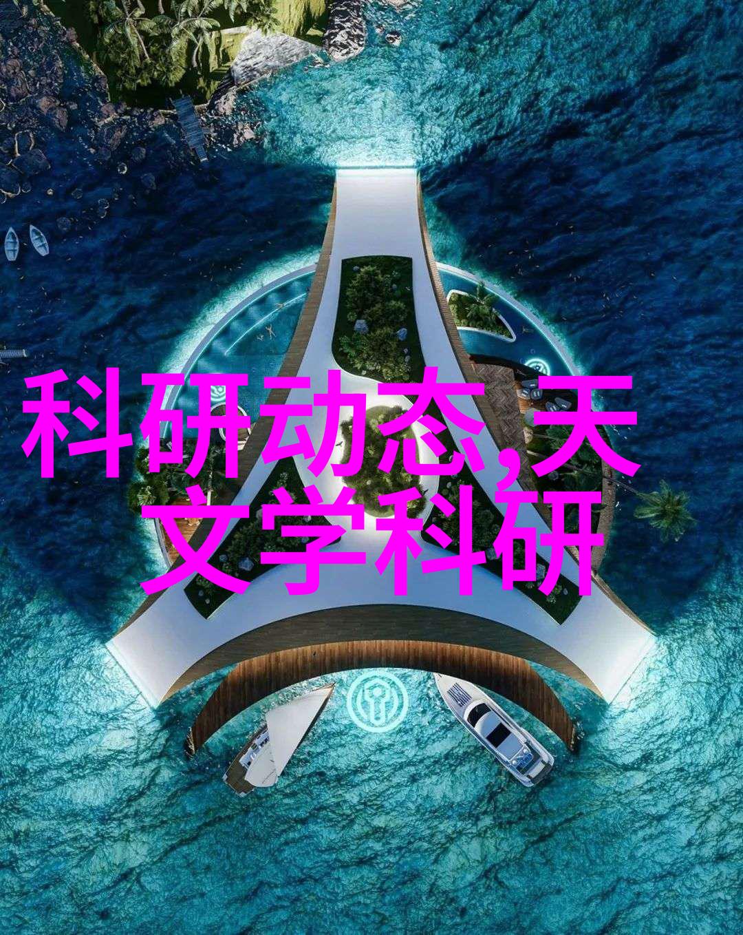 德国RoseKrieger夹紧元件工作原理揭秘配件图片大全带你深入了解