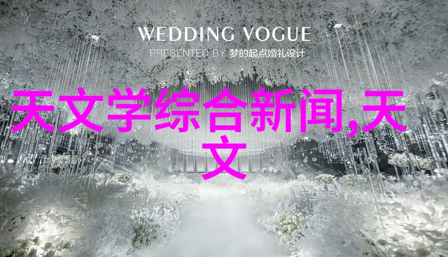不锈钢艺术家重塑生活品质的创意之光