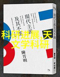螺旋给料机高效精准的食品机械设备
