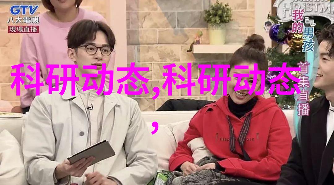 湖南工业职业技术学院-工技教育新风尚专业技能与创新能力并重的实践探索