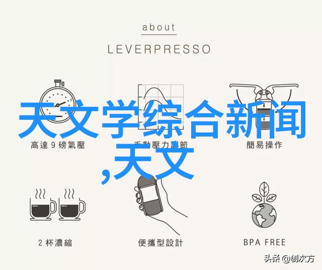 电力管线的秘密揭开CPVC规格与壁厚之谜