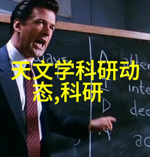中国中铁股票A股-铁路巨头的市场动向与投资策略