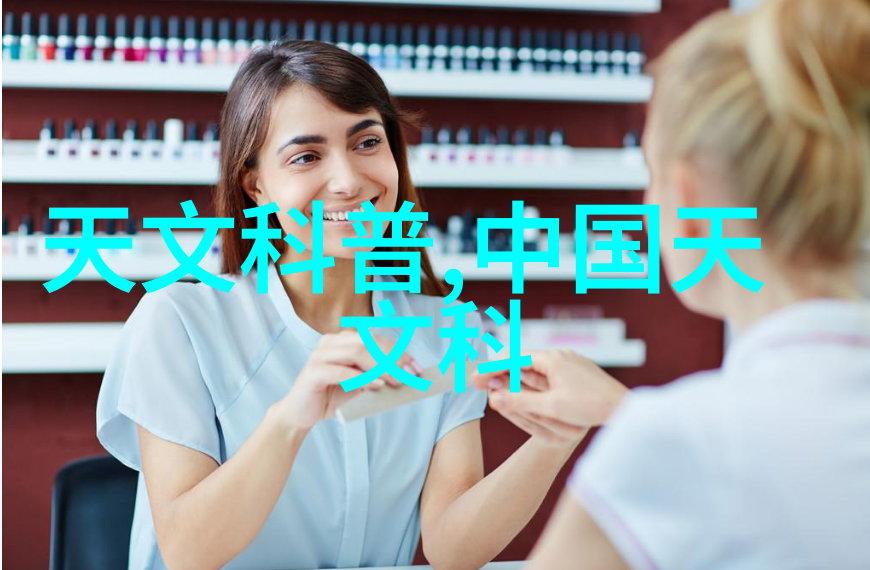 医用水处理技术进步与安全保障