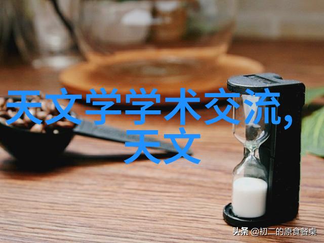 环氧乙烷灭菌适用范围-从医疗设备到食品加工环氧乙烯的广泛应用与限制