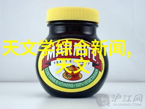 2. 如何评估和理解水质检测报告中的正常范围