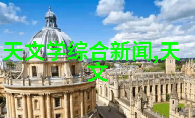 填料网的秘密世界如何识别和避免网络欺诈