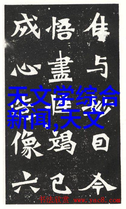 巨轮智能股票我的财富之舟
