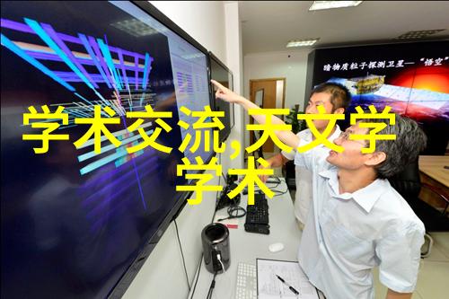 沉默的守望者尾气吸收塔的秘密