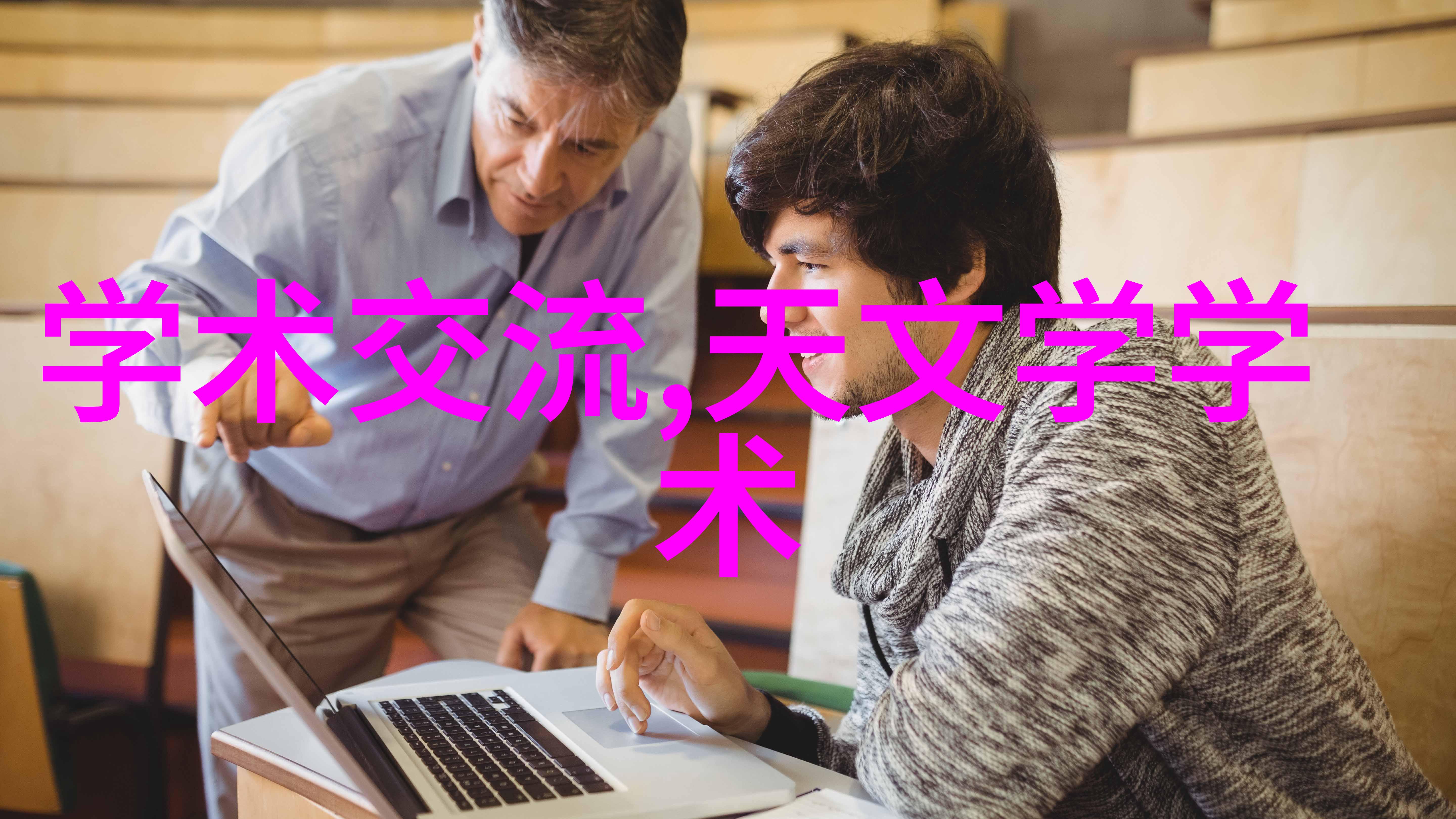 展示室内外环境对展柜产品影响及解决方案讨论