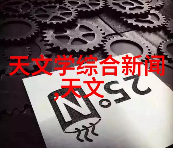 入职心理测试题大全及答案-心理适应性测评揭秘新员工的心理素质