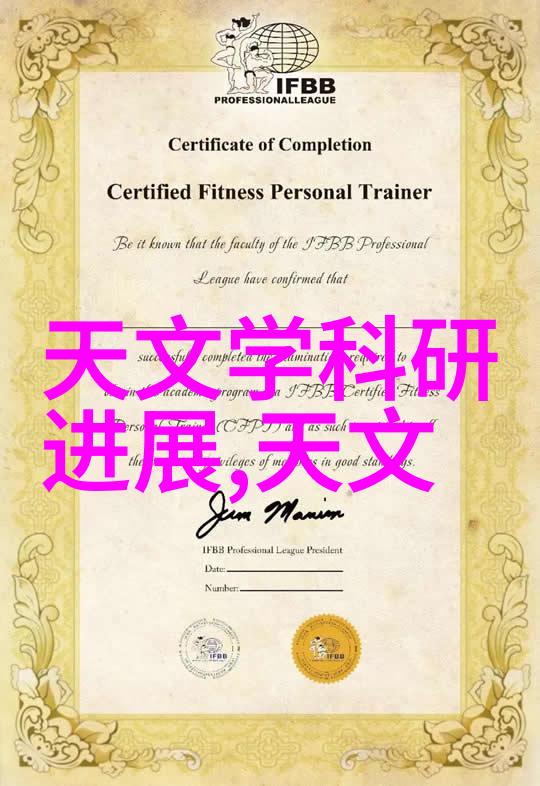不锈钢材质型号大全表不锈钢材料分类详细列表