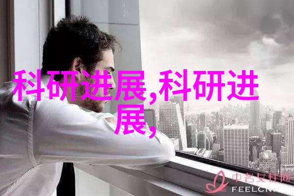 除沫器我是如何用丝网填料让家里的油水分离更高效的