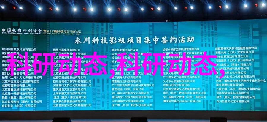 天津搬家指南如何顺利迁移到青岛新天地