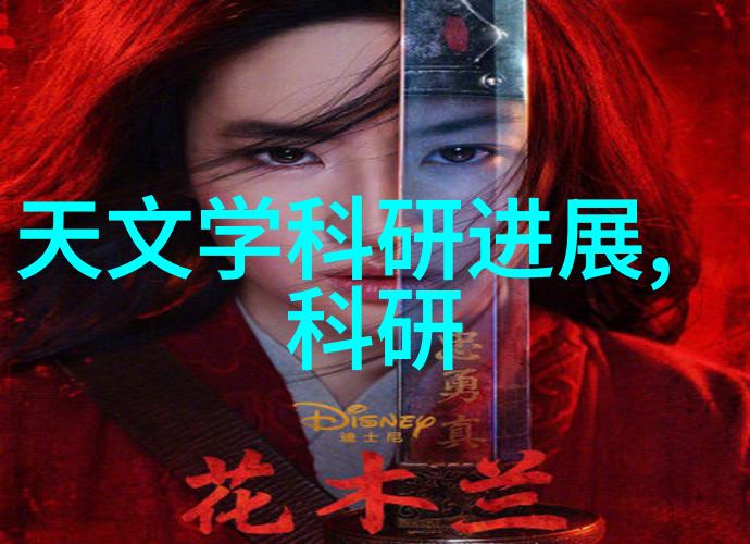 冷却塔填料的选择与应用确保高效的工业冷却系统