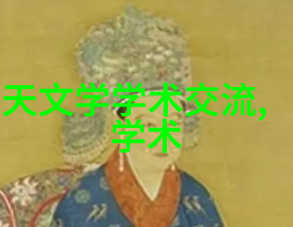 不锈钢管生产厂家批发价格趋势及其对产业链影响的研究