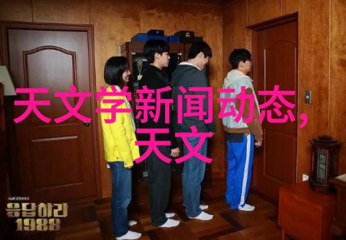 大香煮蕉伊国语视频咱们来看看这超级美味的秘密