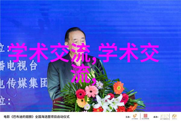 tds水质检测笔骗局-揭秘市场中的骗局与防范方法