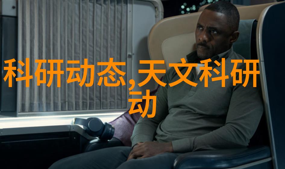 如何将客厅装修设计效果图从平面图纸转化为温馨家居空间