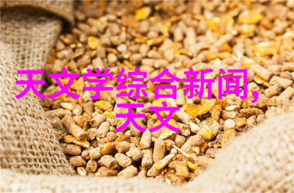 超细粉碎机-揭开超细粉碎机的神秘面纱