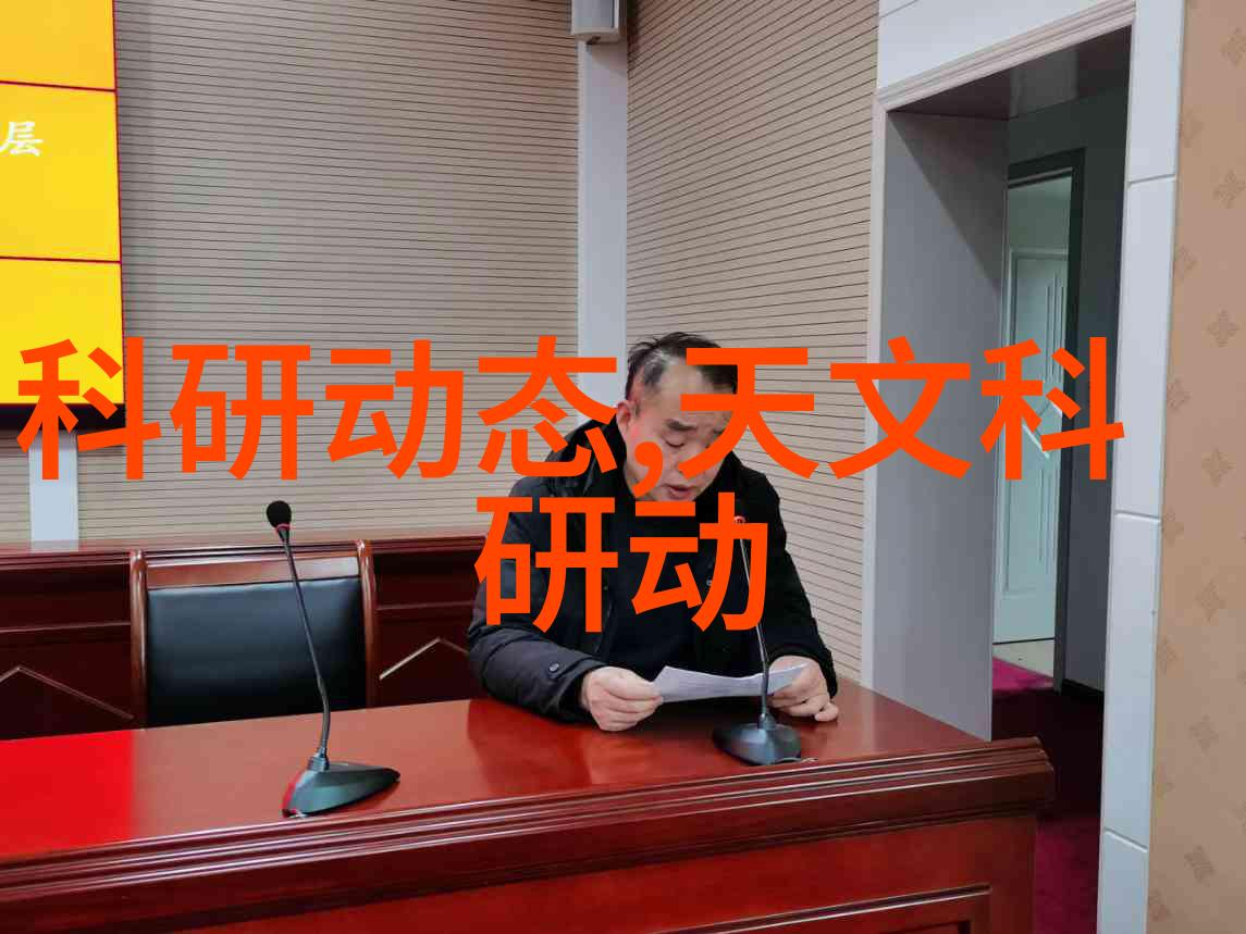 地下奥秘地埋式废水处理设备的奇迹运作